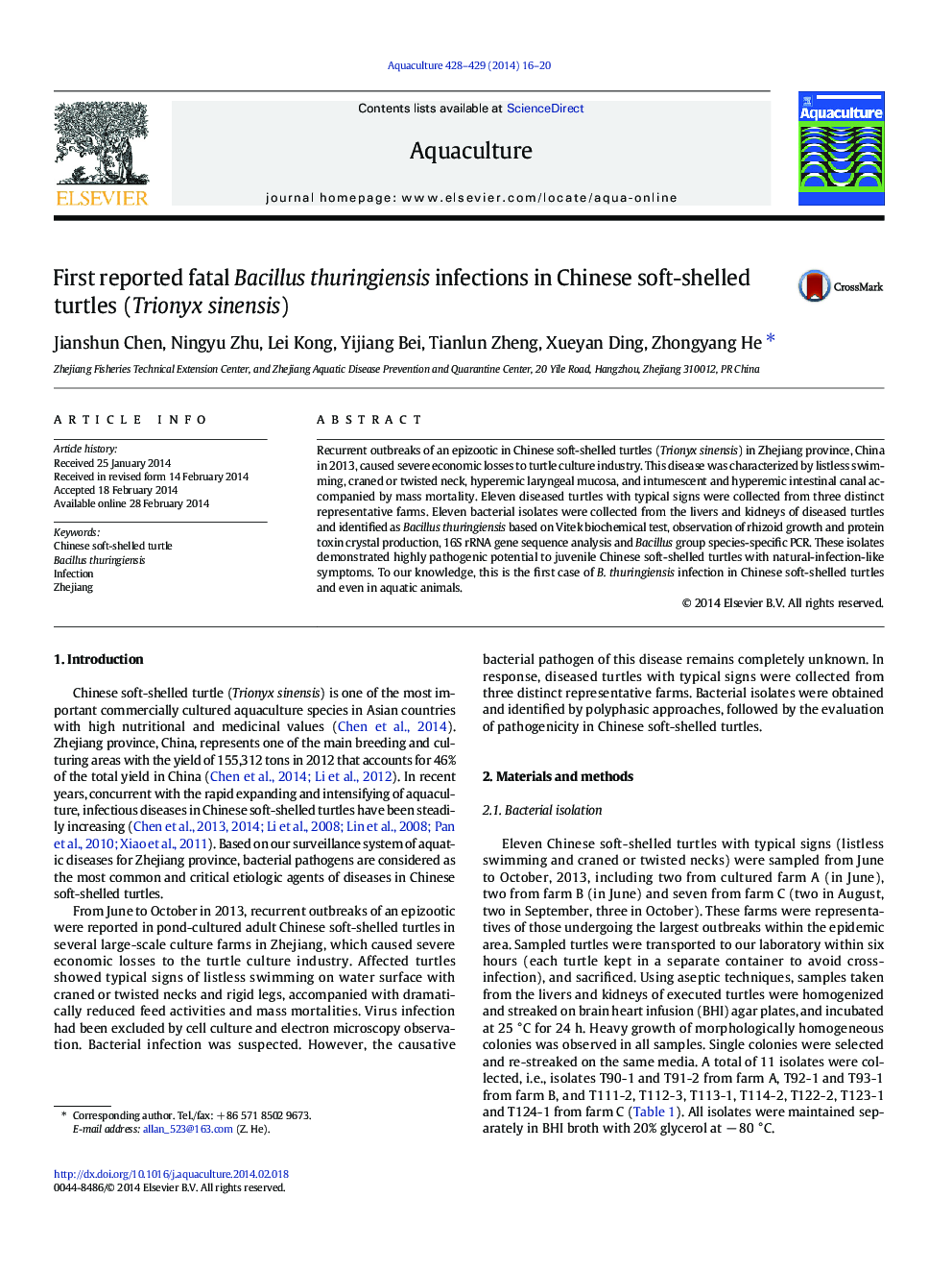 First reported fatal Bacillus thuringiensis infections in Chinese soft-shelled turtles (Trionyx sinensis)