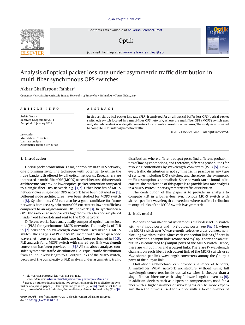 Analysis of optical packet loss rate under asymmetric traffic distribution in multi-fiber synchronous OPS switches