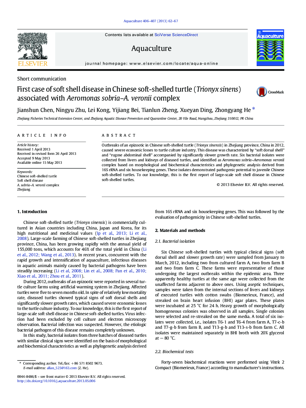 First case of soft shell disease in Chinese soft-shelled turtle (Trionyx sinens) associated with Aeromonas sobria-A. veronii complex