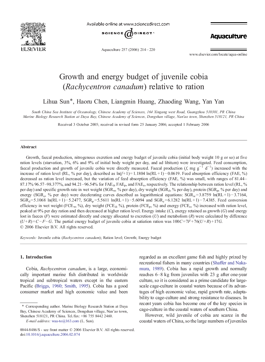 Growth and energy budget of juvenile cobia (Rachycentron canadum) relative to ration