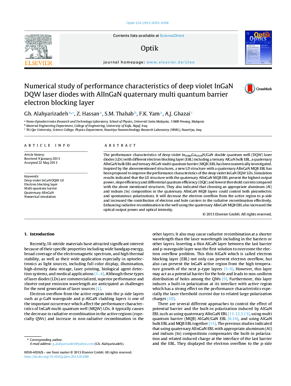 Numerical study of performance characteristics of deep violet InGaN DQW laser diodes with AlInGaN quaternary multi quantum barrier electron blocking layer