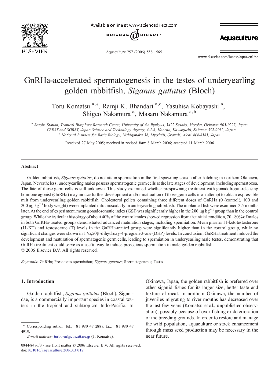 GnRHa-accelerated spermatogenesis in the testes of underyearling golden rabbitfish, Siganus guttatus (Bloch)