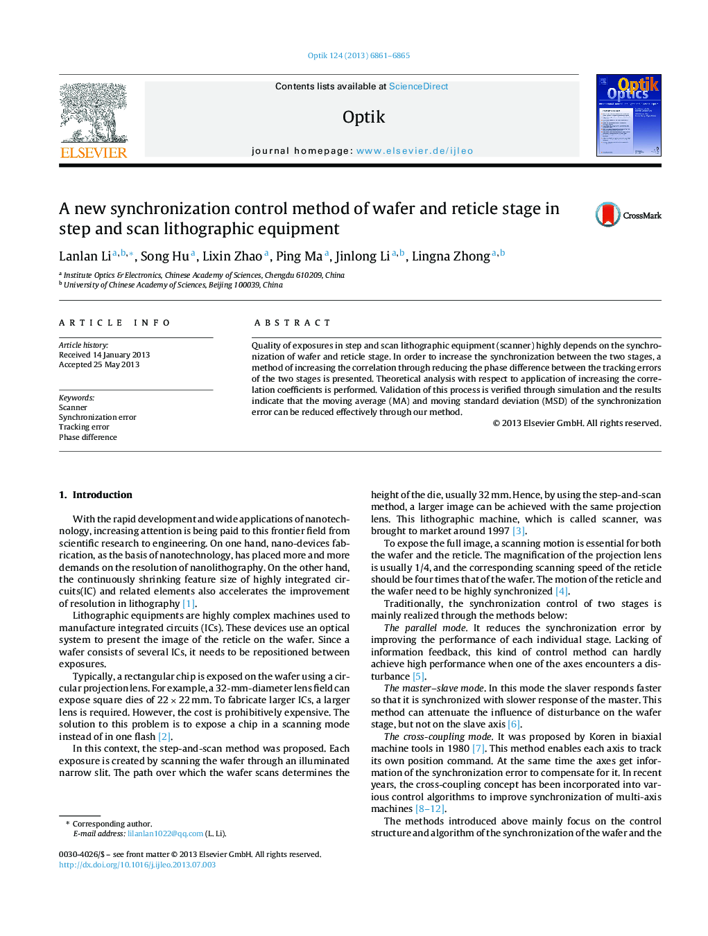 A new synchronization control method of wafer and reticle stage in step and scan lithographic equipment