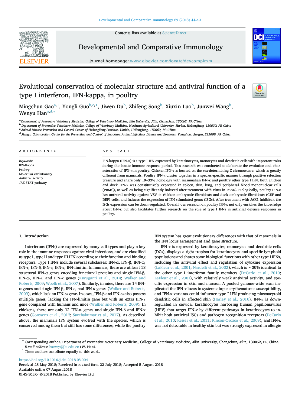 Evolutional conservation of molecular structure and antiviral function of a type I interferon, IFN-kappa, in poultry