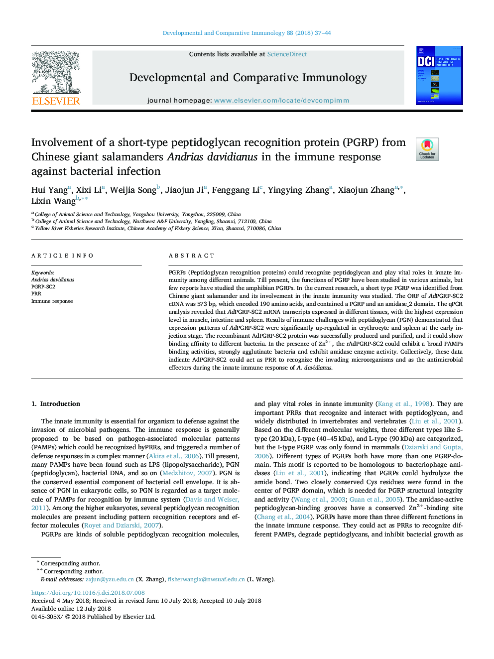 Involvement of a short-type peptidoglycan recognition protein (PGRP) from Chinese giant salamanders Andrias davidianus in the immune response against bacterial infection