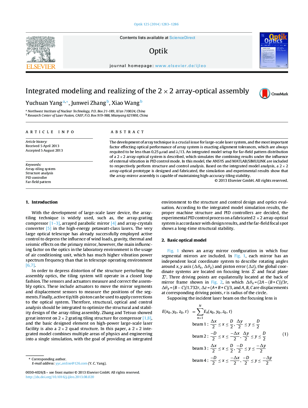 Integrated modeling and realizing of the 2 × 2 array-optical assembly