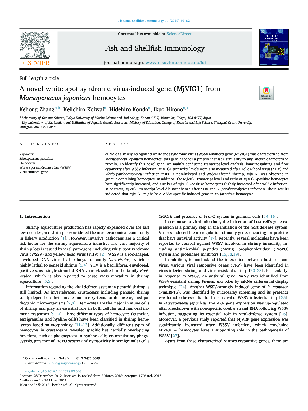 A novel white spot syndrome virus-induced gene (MjVIG1) from Marsupenaeus japonicus hemocytes