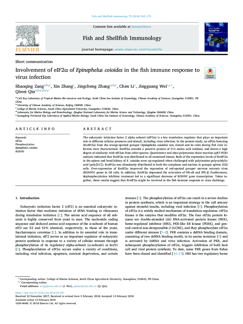 Involvement of eIF2Î± of Epinephelus coioides in the fish immune response to virus infection