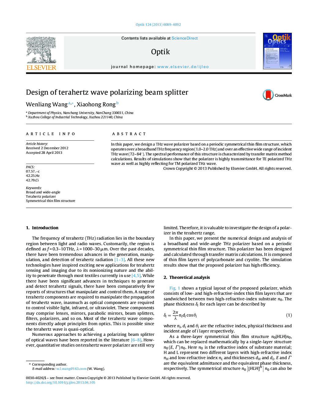 Design of terahertz wave polarizing beam splitter