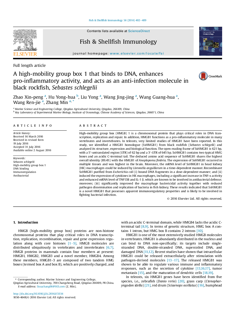 A high-mobility group box 1 that binds to DNA, enhances pro-inflammatory activity, and acts as an anti-infection molecule in black rockfish, Sebastes schlegelii