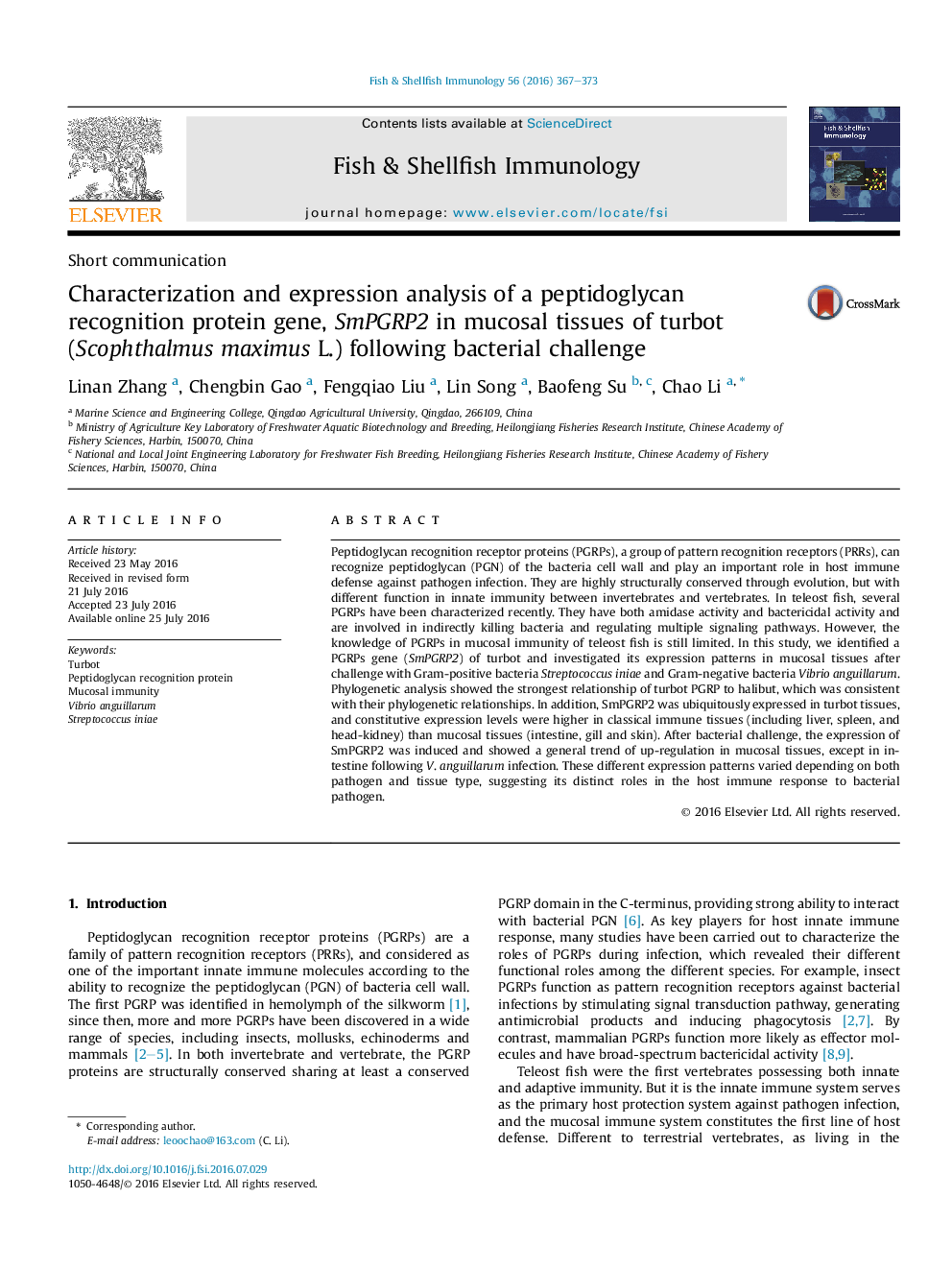 Characterization and expression analysis of a peptidoglycan recognition protein gene, SmPGRP2 in mucosal tissues of turbot (Scophthalmus maximus L.) following bacterial challenge