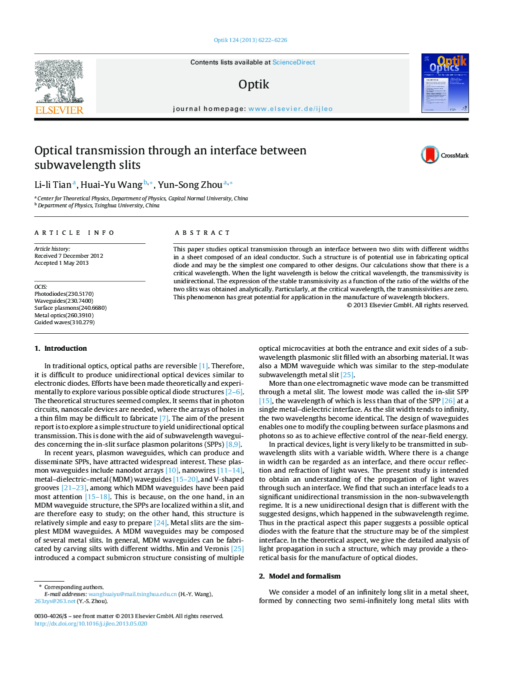 Optical transmission through an interface between subwavelength slits