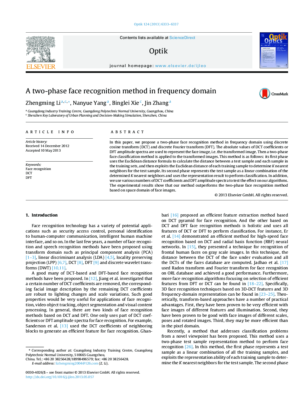 A two-phase face recognition method in frequency domain