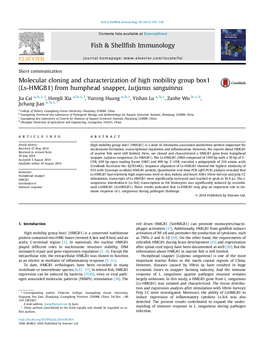 عکس صفحه اول مقاله: Molecular cloning and characterization of high mobility group box1 (Ls-HMGB1) from humphead snapper, Lutjanus sanguineus Molecular cloning and characterization of high mobility group box1 (Ls-HMGB1) from humphead snapper, Lutjanus sanguineus
