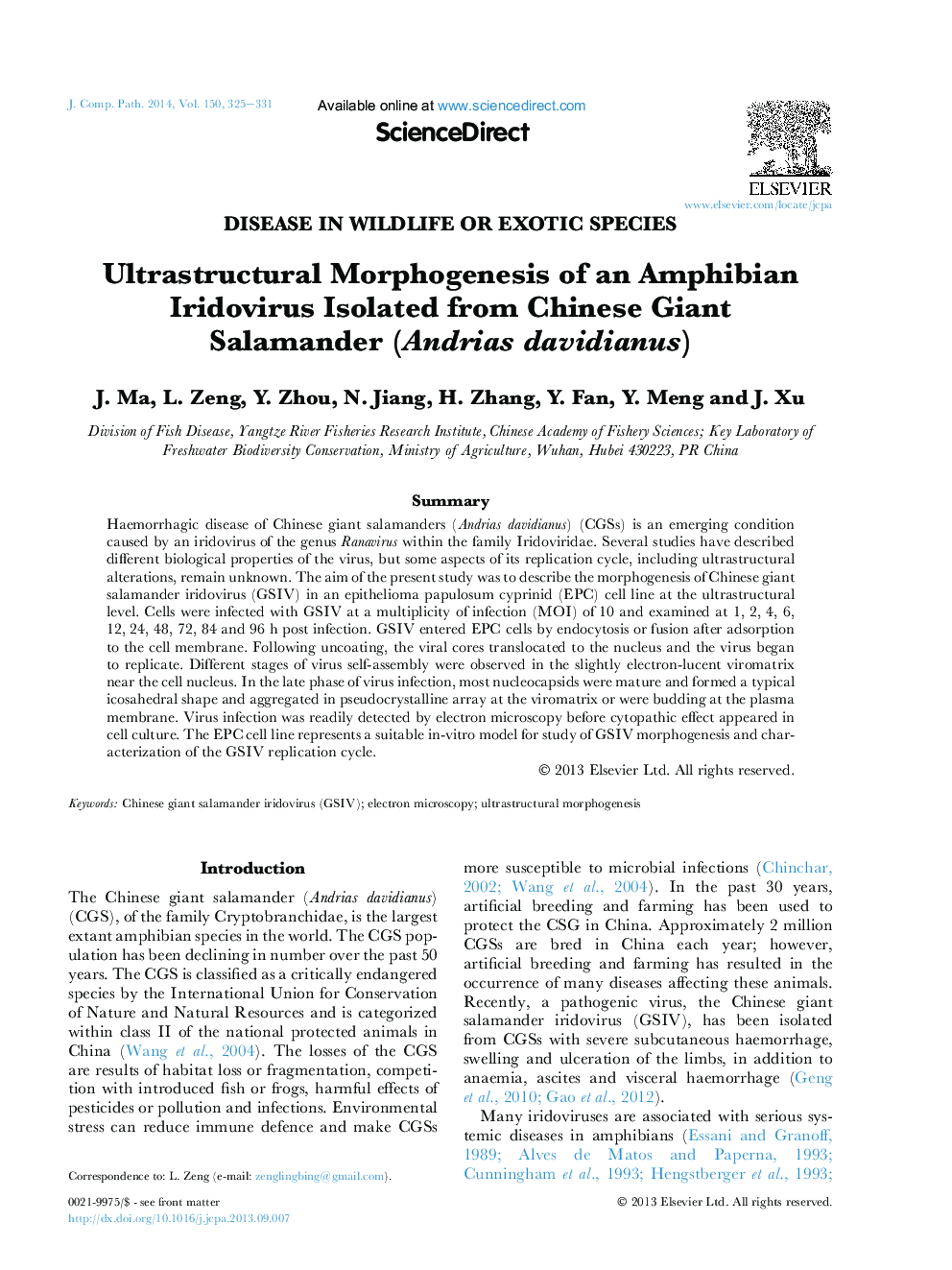 Ultrastructural Morphogenesis of an Amphibian Iridovirus Isolated from Chinese Giant Salamander (Andrias davidianus)