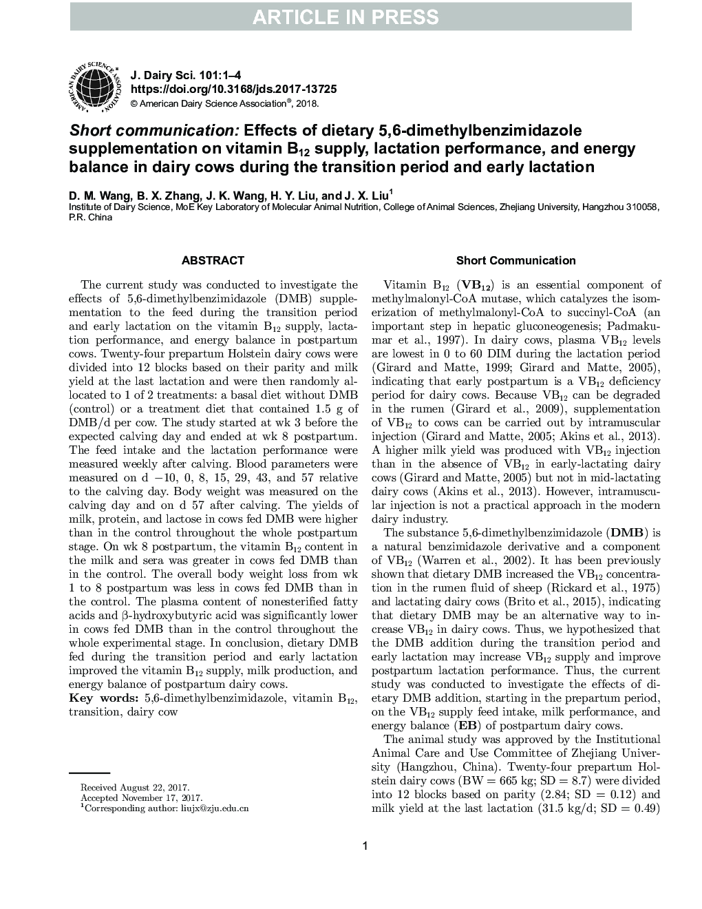 Short communication: Effects of dietary 5,6-dimethylbenzimidazole supplementation on vitamin B12 supply, lactation performance, and energy balance in dairy cows during the transition period and early lactation