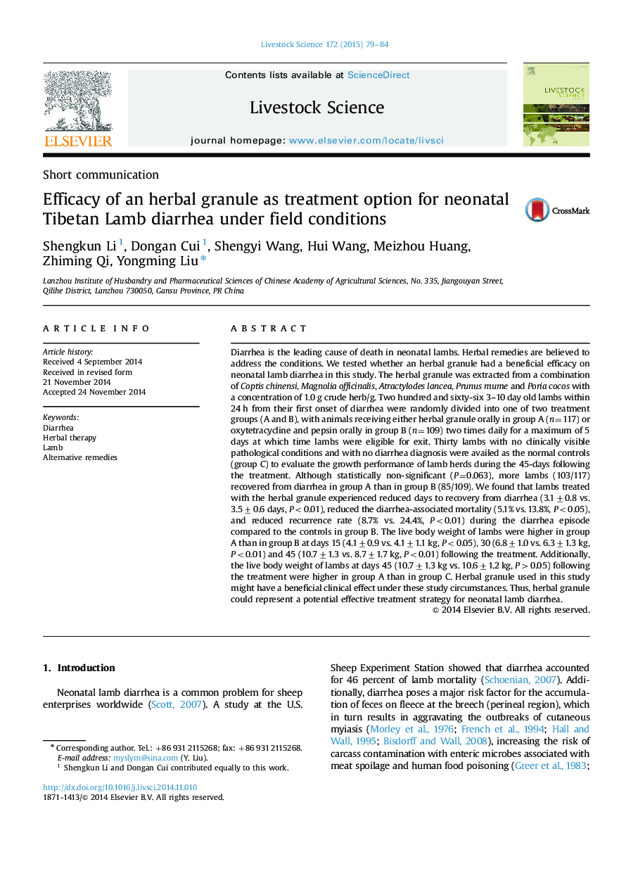 Efficacy of an herbal granule as treatment option for neonatal Tibetan Lamb diarrhea under field conditions