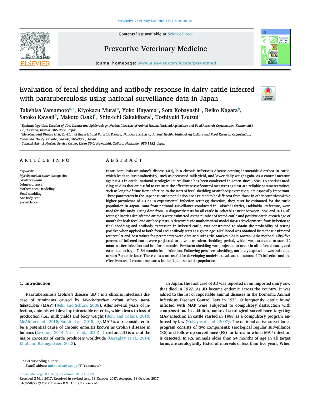ارزیابی ریزش مدفوع و پاسخ آنتی بادی در گاوهای شیری آلوده به پاراتوبرکلوز با استفاده از داده های نظارت ملی در ژاپن 