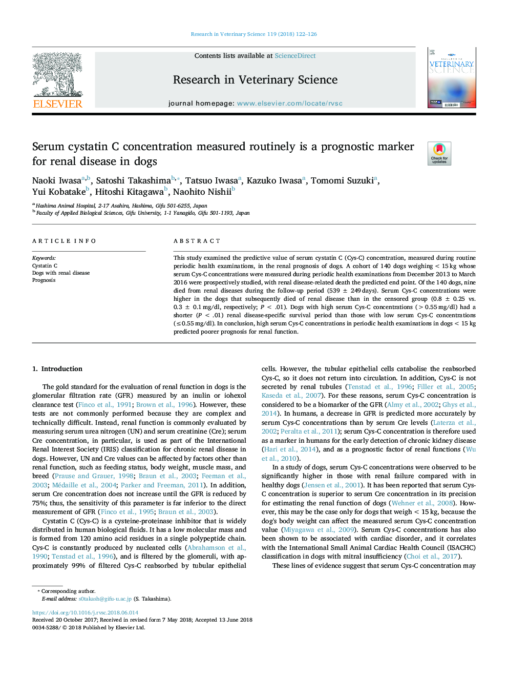 Serum cystatin C concentration measured routinely is a prognostic marker for renal disease in dogs