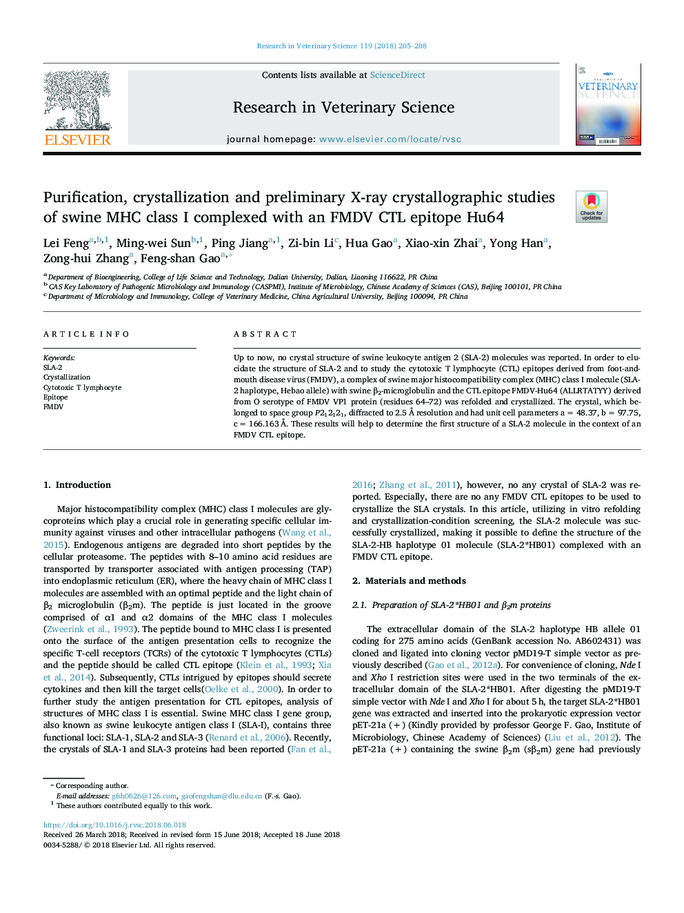 Purification, crystallization and preliminary X-ray crystallographic studies of swine MHC class I complexed with an FMDV CTL epitope Hu64