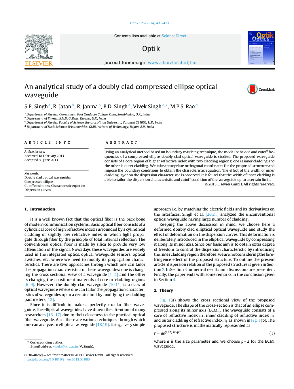 An analytical study of a doubly clad compressed ellipse optical waveguide