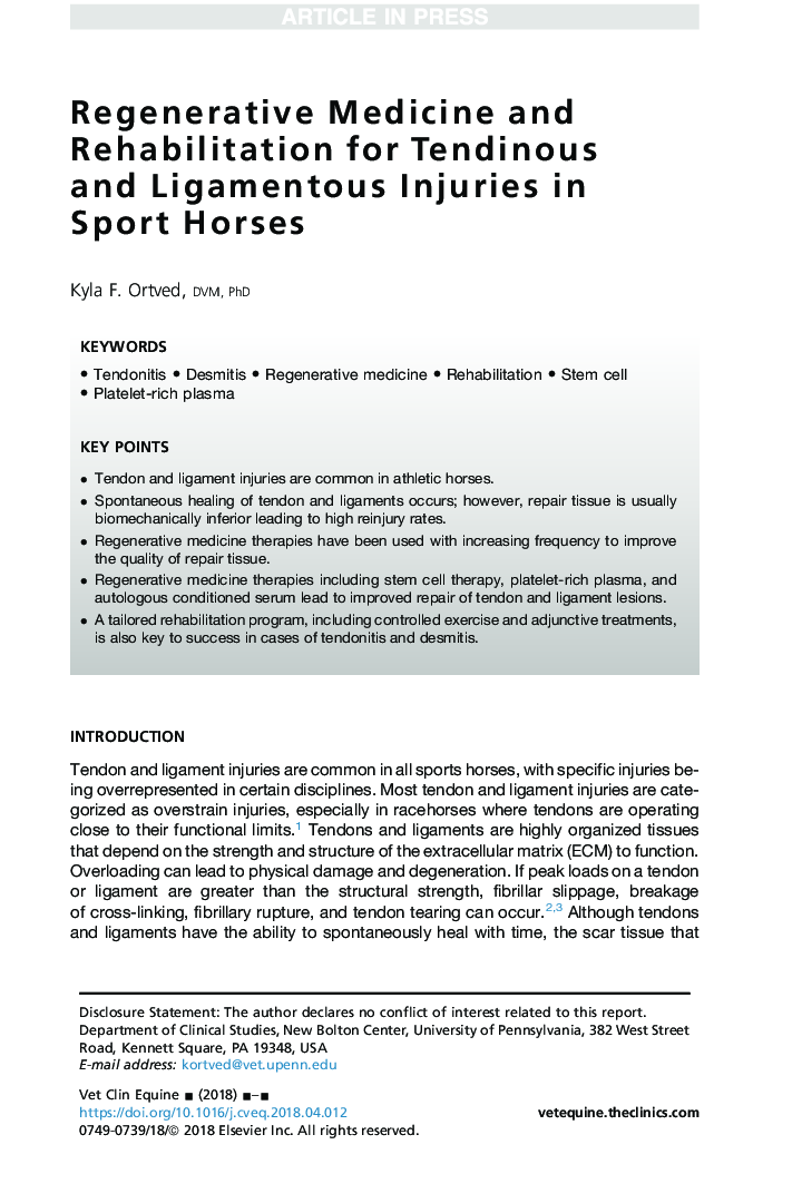 پزشکی احیا کننده و توانبخشی برای آسیب های جسمی و روانی در اسب های ورزشی 