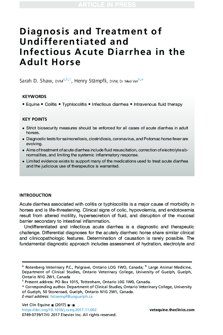 تشخیص و درمان اسهال حاد غیر مجاز و عفونی در اسب بزرگسالان 