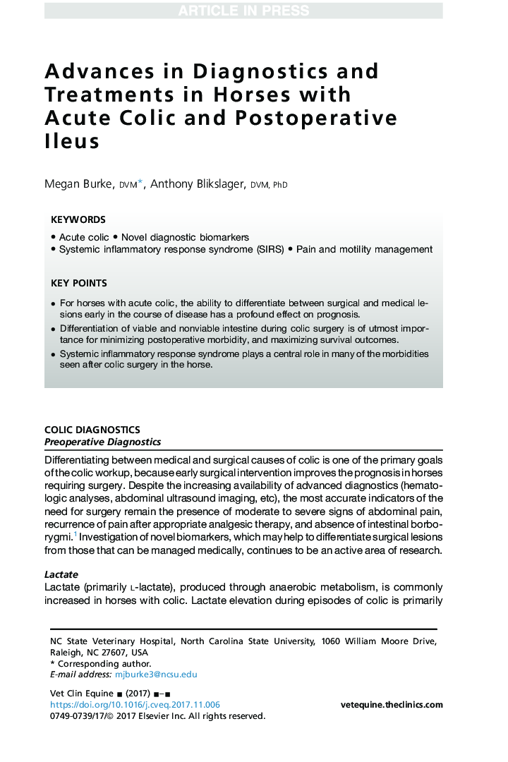 پیشرفت در تشخیص و درمان در اسب با کولیک حاد و ایلئوس پس از عمل 