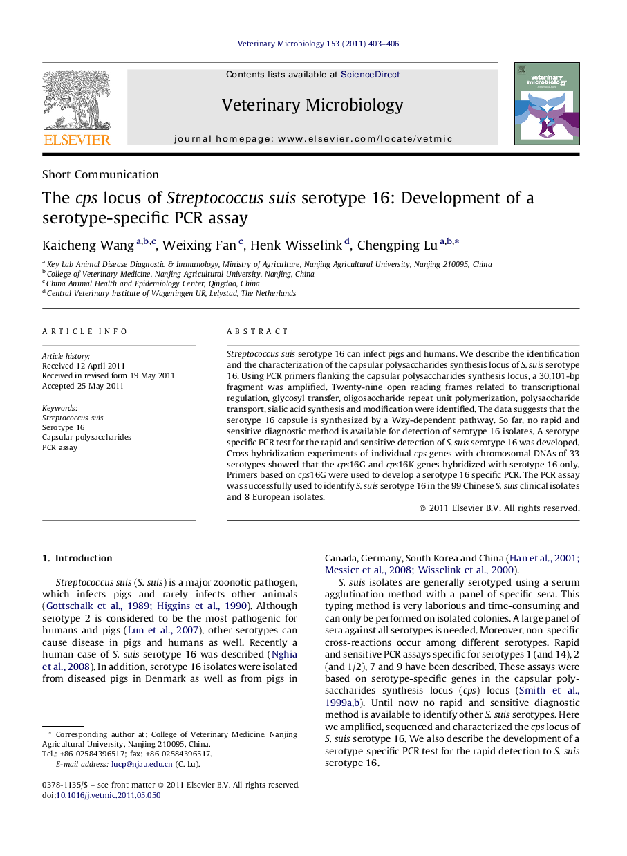 The cps locus of Streptococcus suis serotype 16: Development of a serotype-specific PCR assay