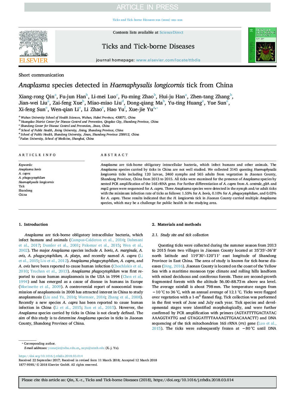 Anaplasma species detected in Haemaphysalis longicornis tick from China