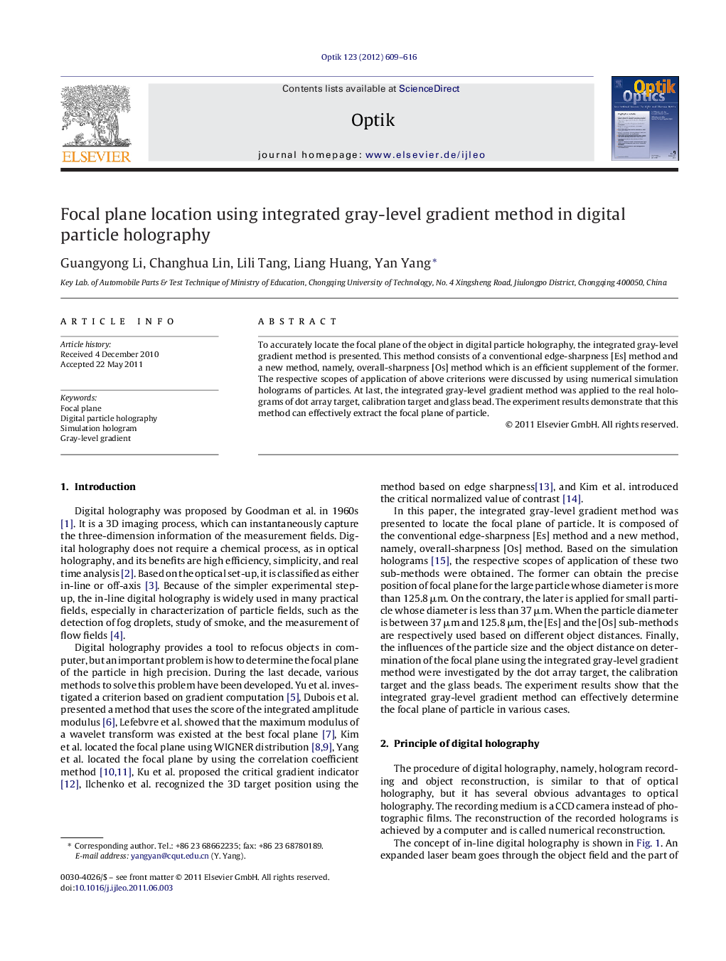 Focal plane location using integrated gray-level gradient method in digital particle holography