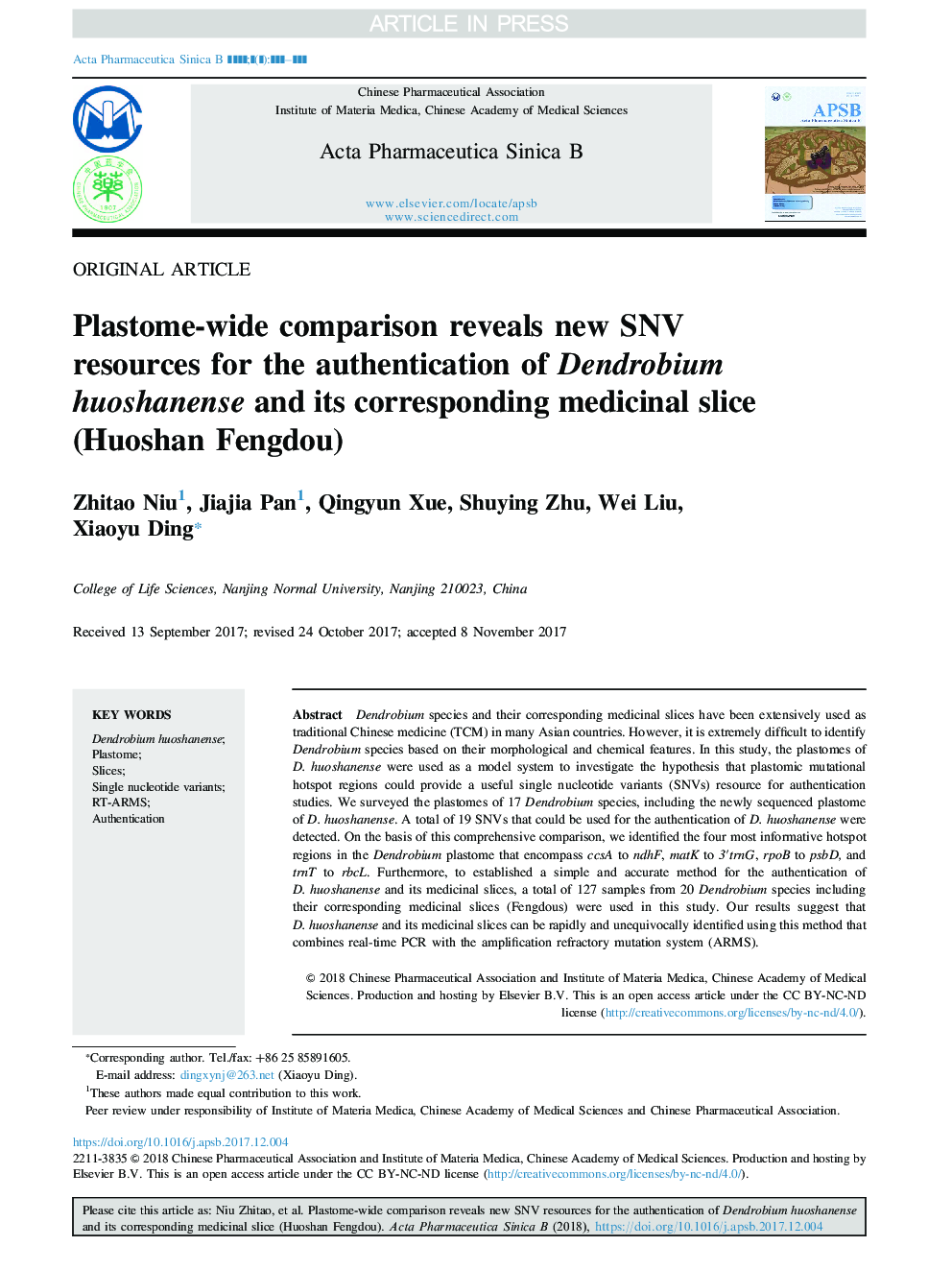 Plastome-wide comparison reveals new SNV resources for the authentication of Dendrobium huoshanense and its corresponding medicinal slice (Huoshan Fengdou)