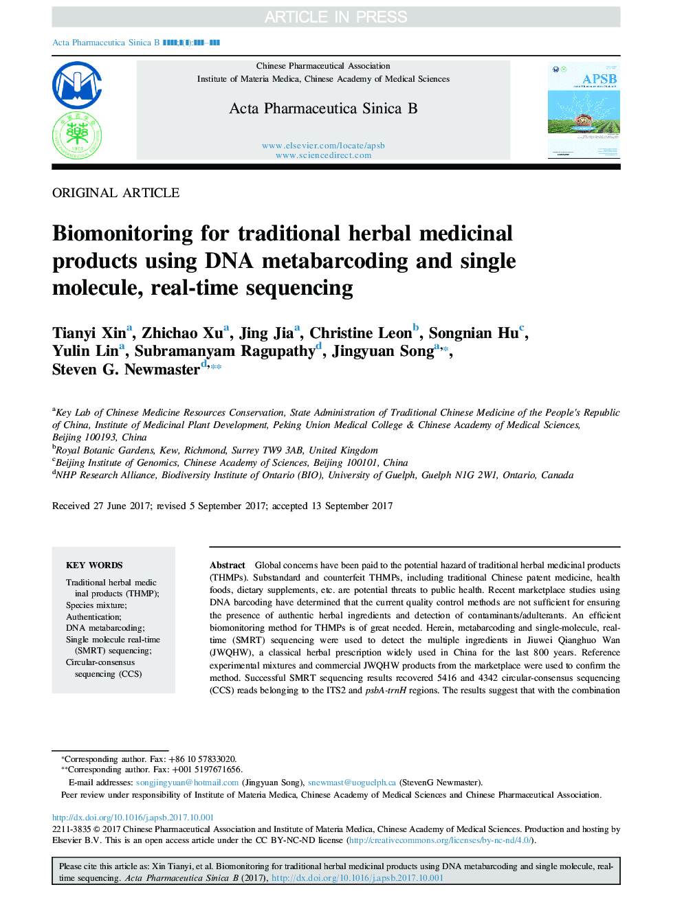 Biomonitoring for traditional herbal medicinal products using DNA metabarcoding and single molecule, real-time sequencing
