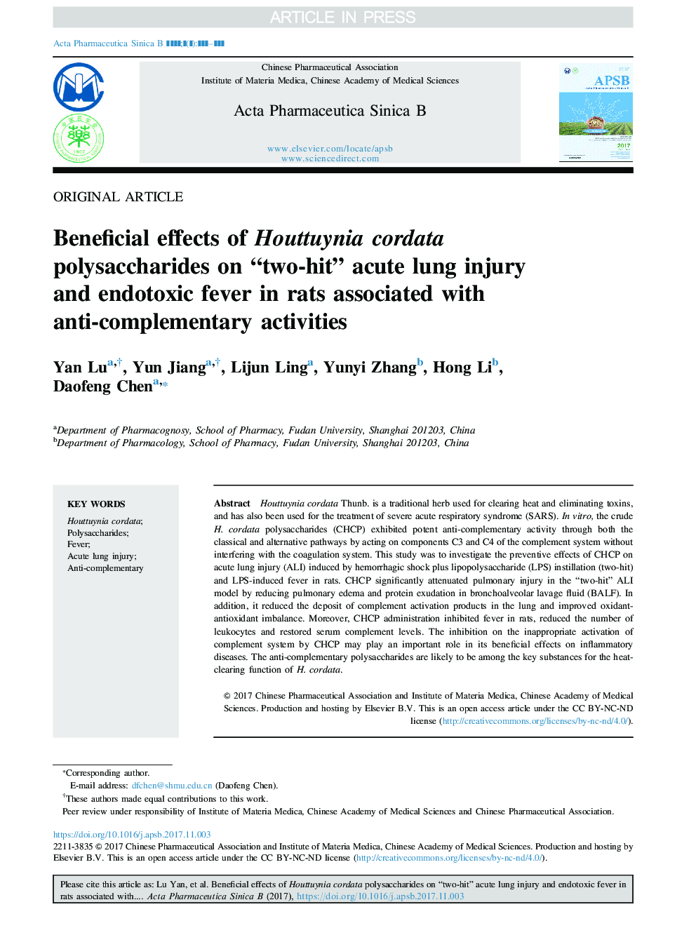 Beneficial effects of Houttuynia cordata polysaccharides on “two-hit” acute lung injury and endotoxic fever in rats associated with anti-complementary activities