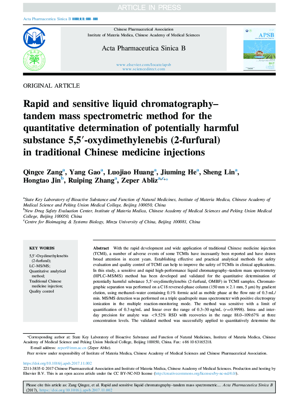 Rapid and sensitive liquid chromatography-tandem mass spectrometric method for the quantitative determination of potentially harmful substance 5,5â²-oxydimethylenebis (2-furfural) in traditional Chinese medicine injections