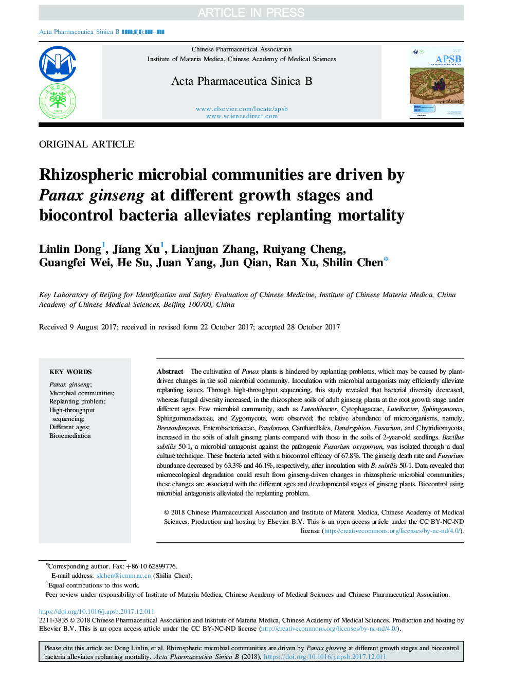 Rhizospheric microbial communities are driven by Panax ginseng at different growth stages and biocontrol bacteria alleviates replanting mortality