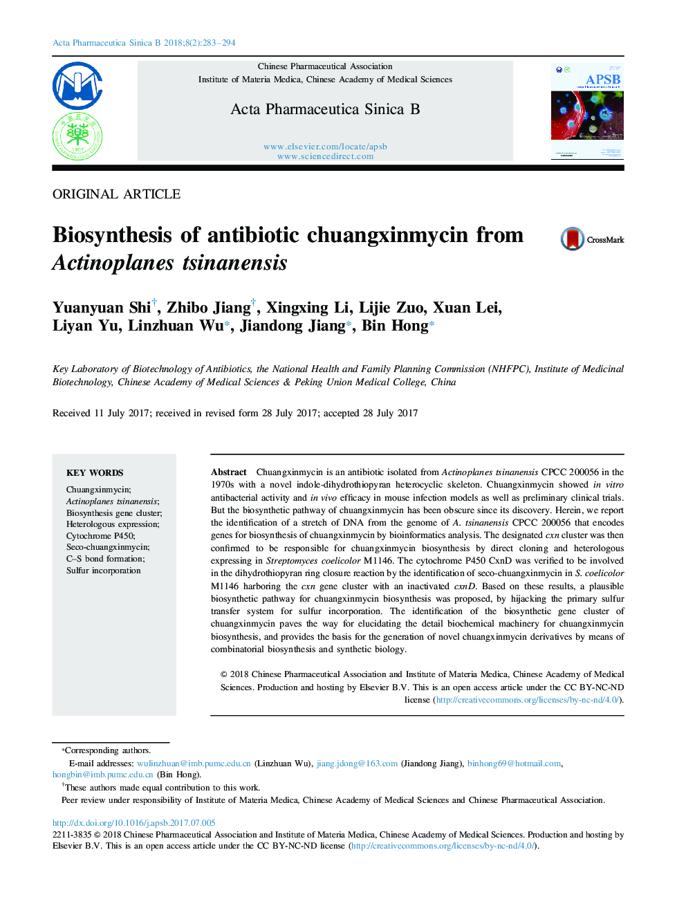 Biosynthesis of antibiotic chuangxinmycin from Actinoplanes tsinanensis