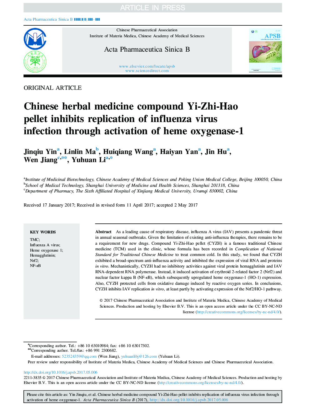 Chinese herbal medicine compound Yi-Zhi-Hao pellet inhibits replication of influenza virus infection through activation of heme oxygenase-1