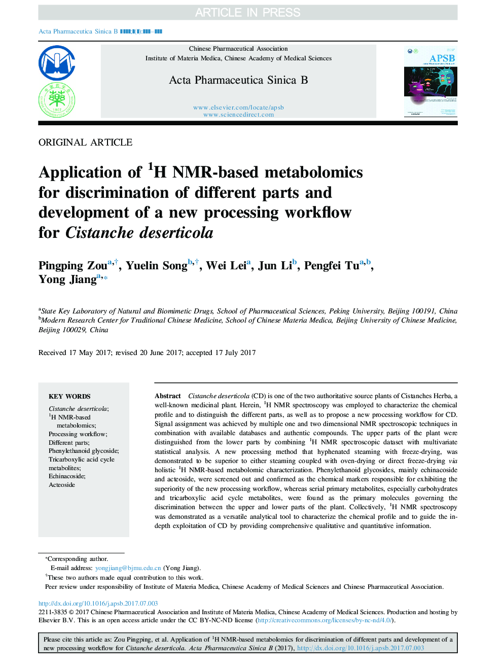 Application of 1H NMR-based metabolomics for discrimination of different parts and development of a new processing workflow for Cistanche deserticola