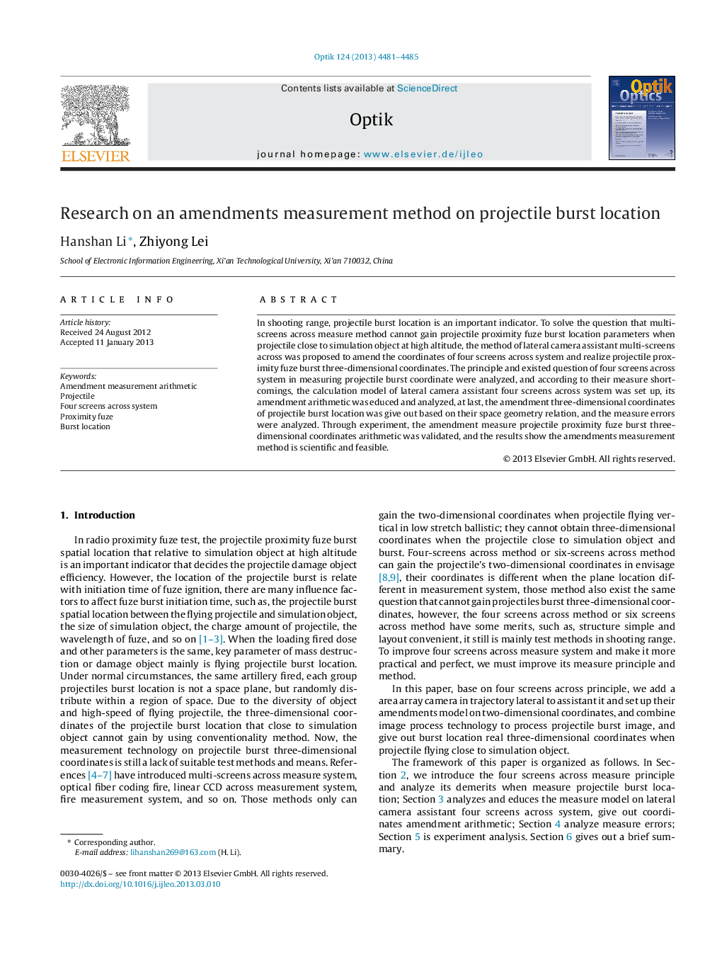 Research on an amendments measurement method on projectile burst location