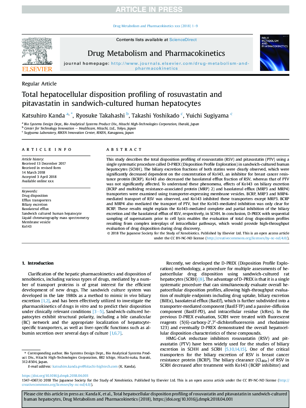 نمایه سازی وضعیت سلول های خونی در روتوسواستاتین و پیتواستاستین در هپاتوسیت های انسانی مصنوعی ساندویچ 