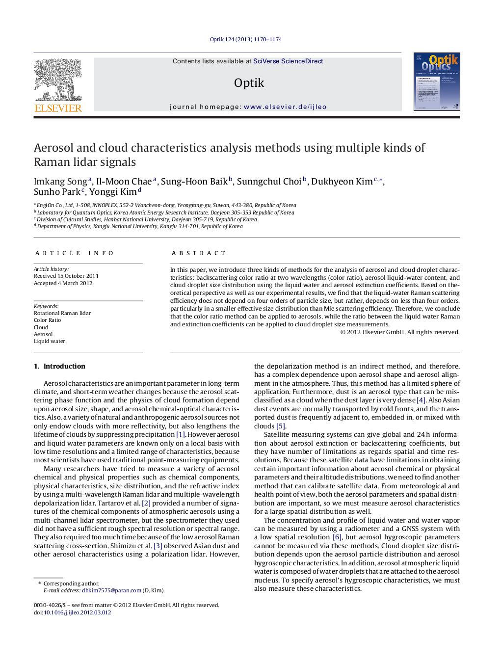 Aerosol and cloud characteristics analysis methods using multiple kinds of Raman lidar signals