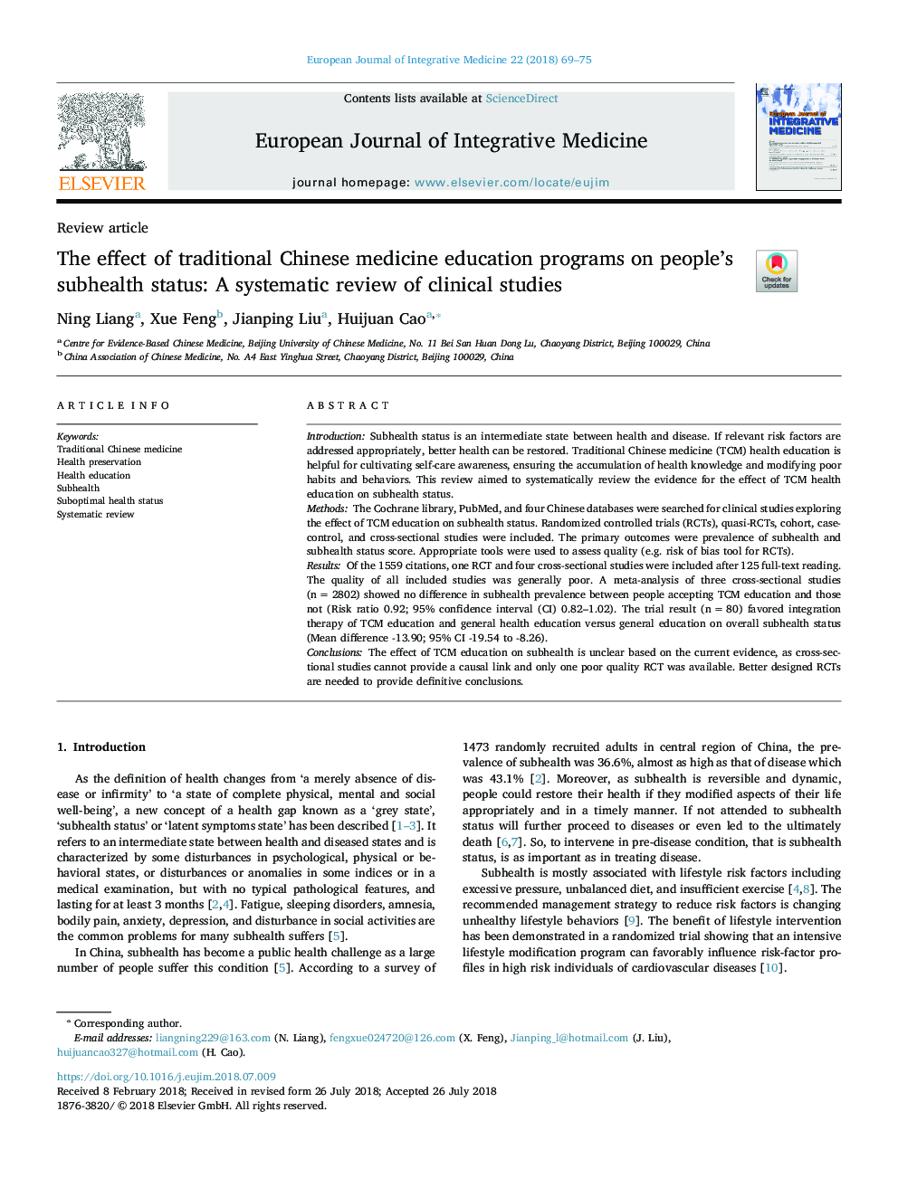 تأثیر برنامه های آموزش پزشکی طب سنتی چینی بر وضعیت سلامت افراد: بررسی سیستماتیک مطالعات بالینی 