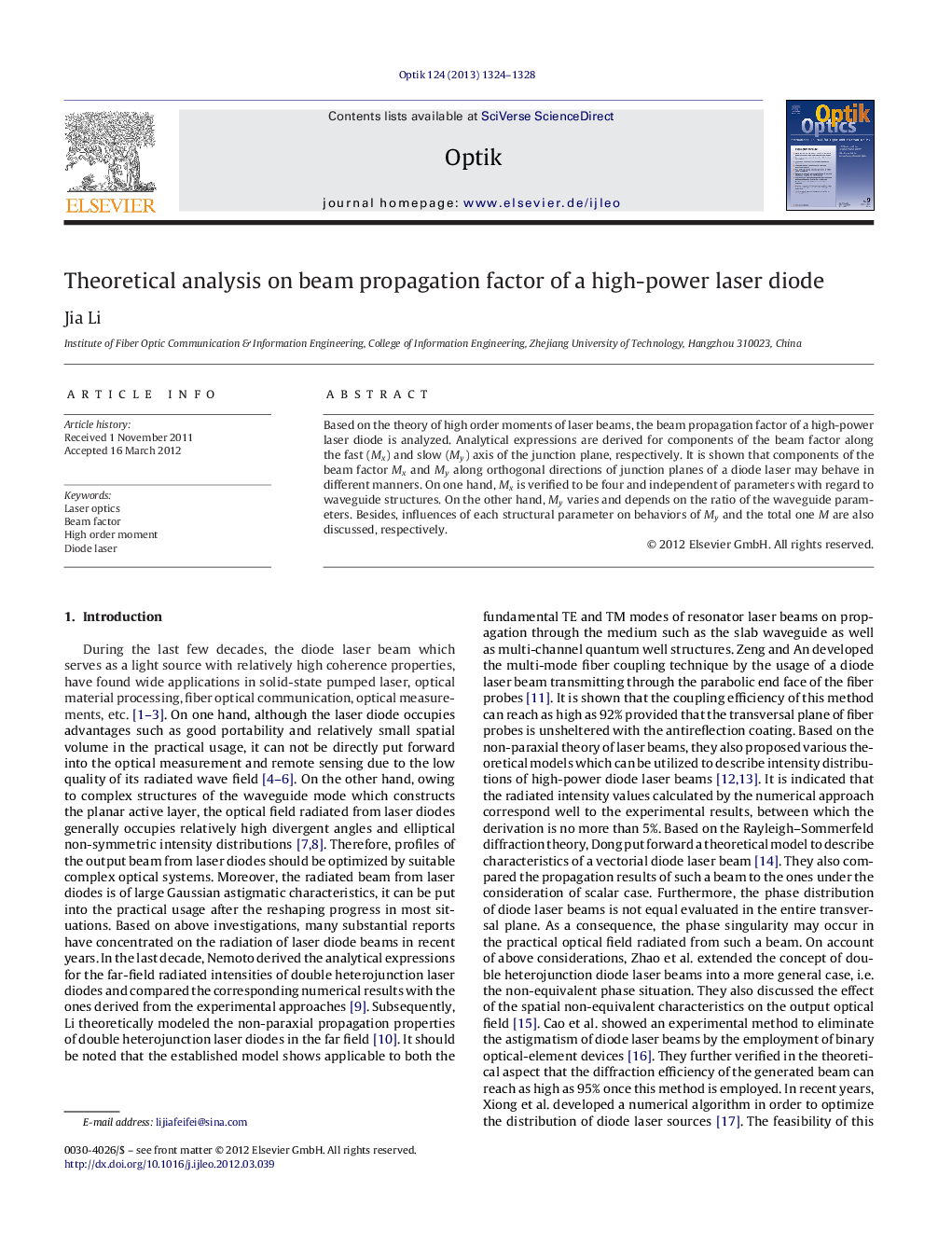 Theoretical analysis on beam propagation factor of a high-power laser diode