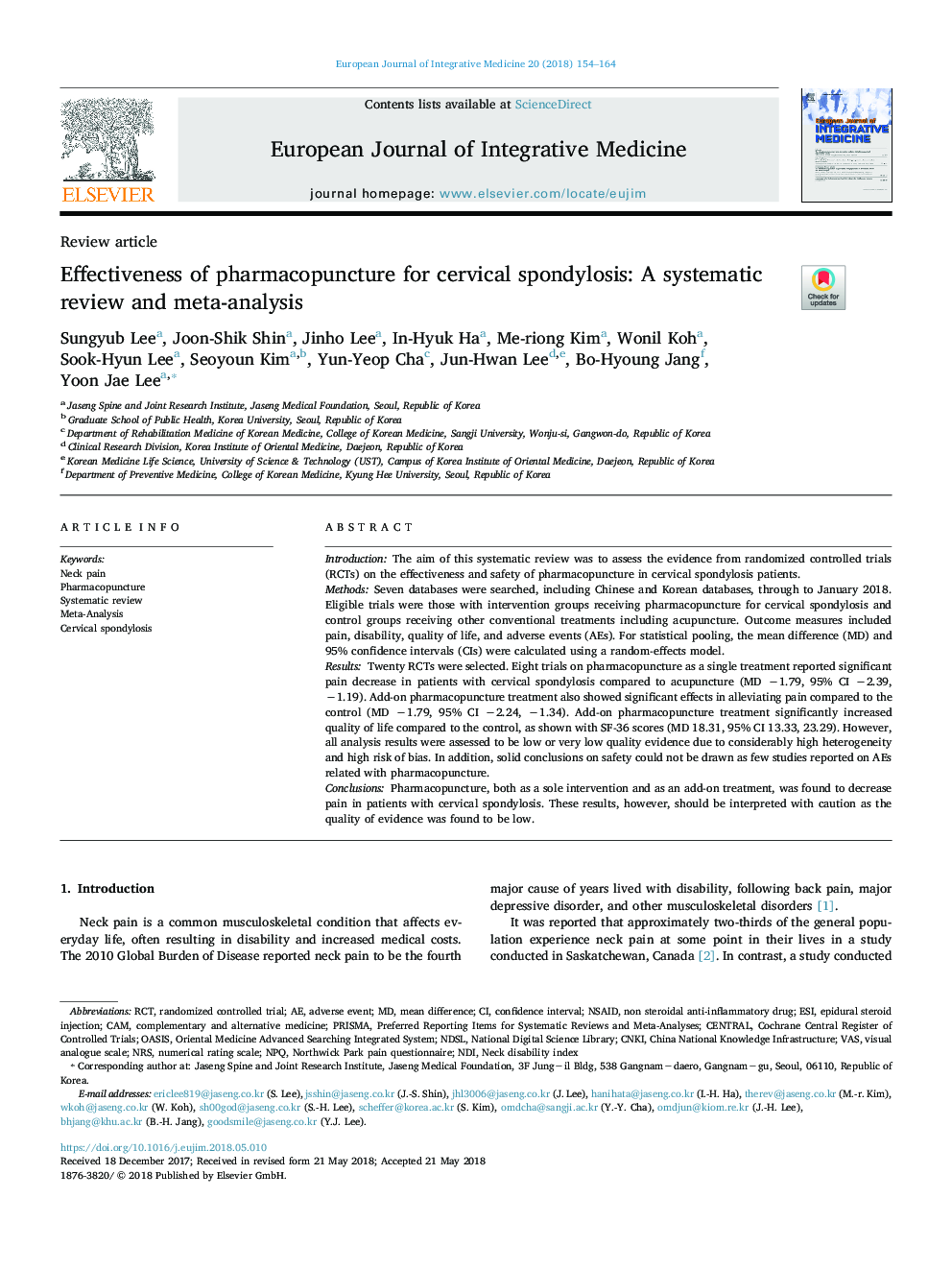 اثربخشی داروسازی برای اسپوندیلوز گردنی: بررسی منظم و متاآنالیز 