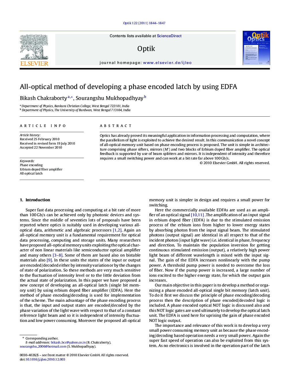 All-optical method of developing a phase encoded latch by using EDFA