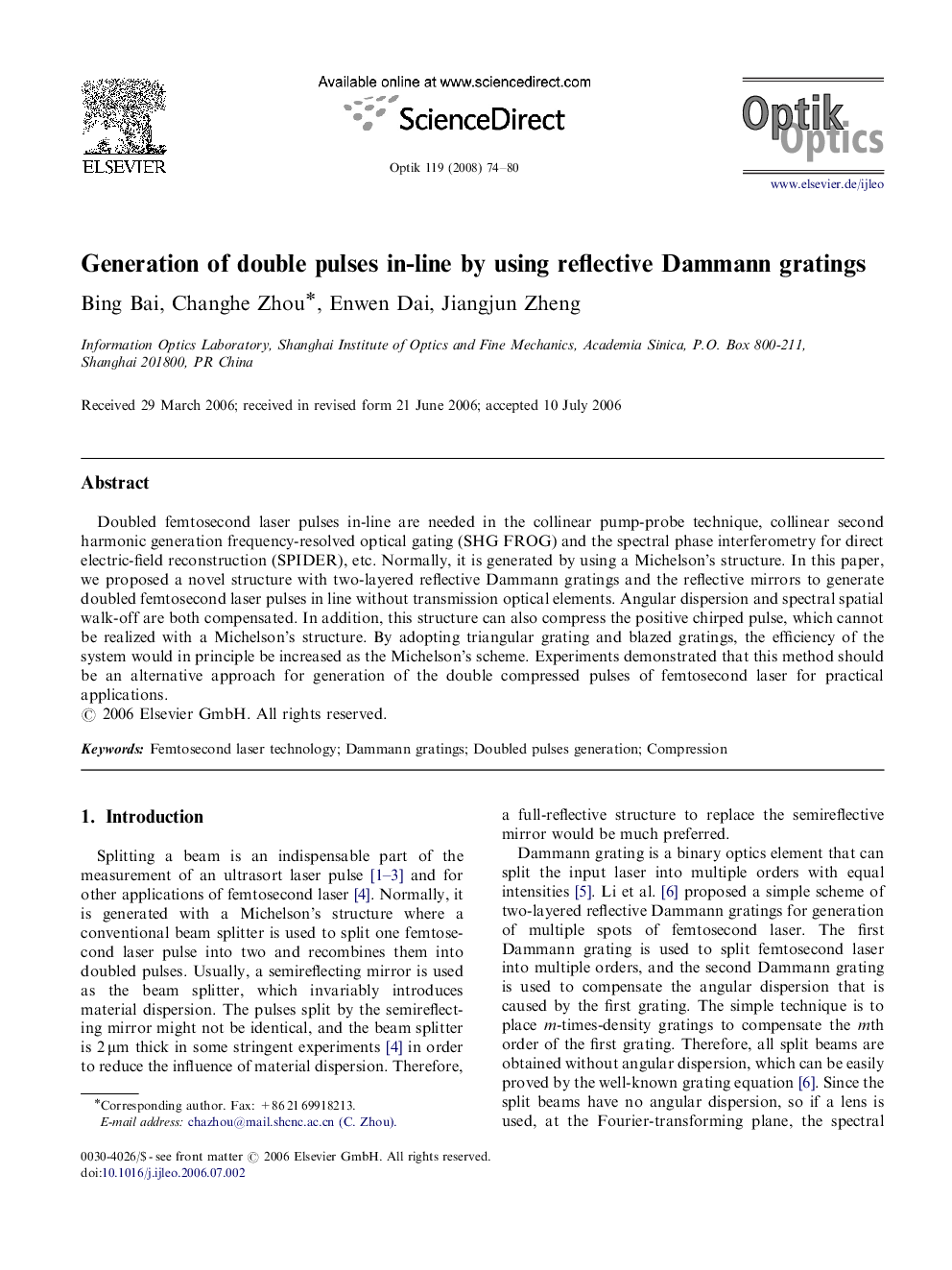Generation of double pulses in-line by using reflective Dammann gratings