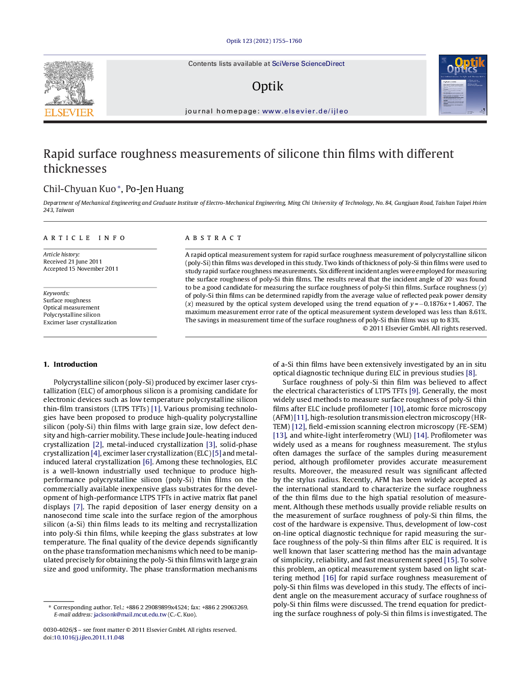 Rapid surface roughness measurements of silicone thin films with different thicknesses