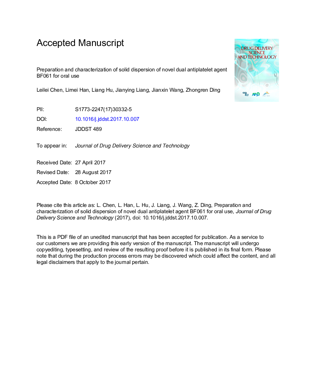 Preparation and characterization of solid dispersion of novel dual antiplatelet agent BF061 for oral use