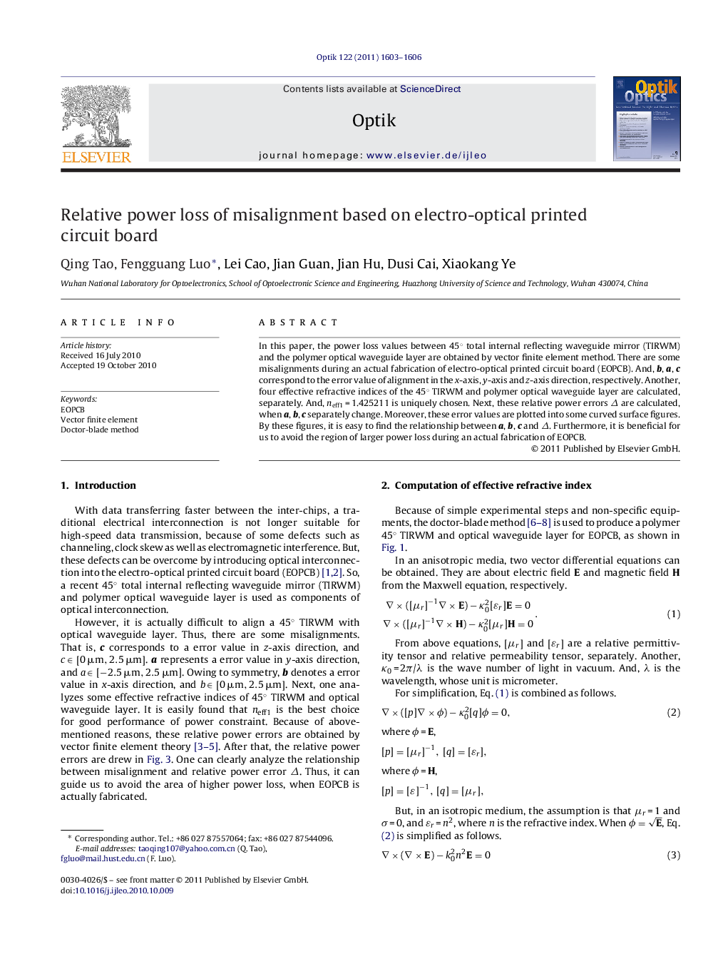 Relative power loss of misalignment based on electro-optical printed circuit board